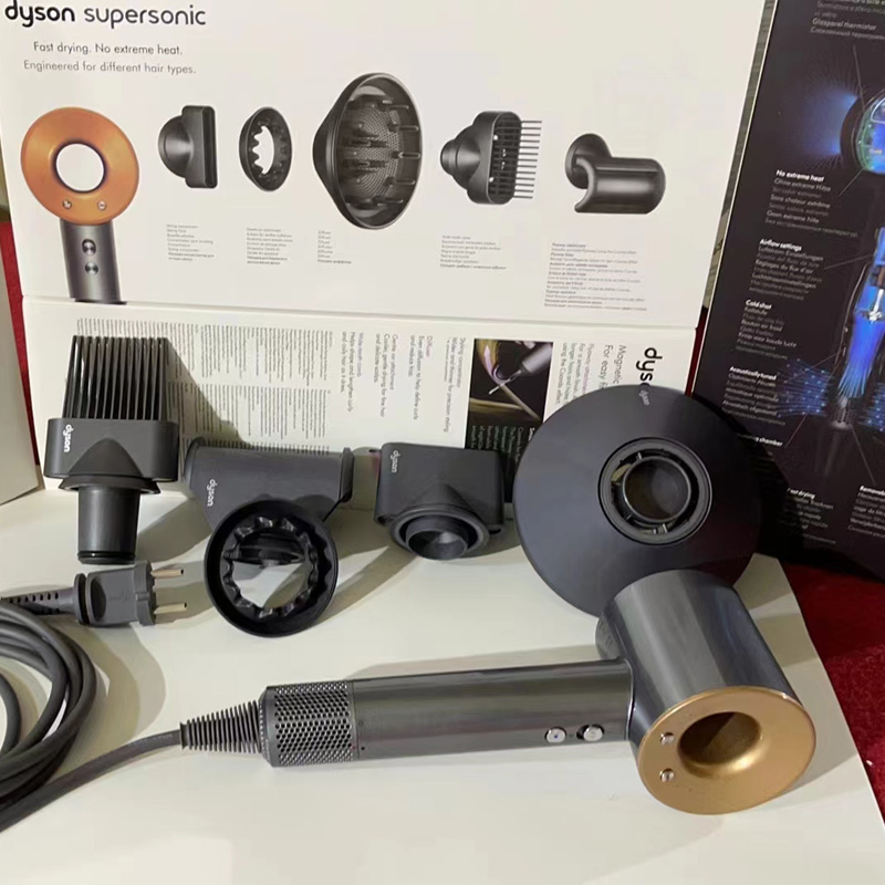 Dyson HD07 Supersonic Hair Dryer 