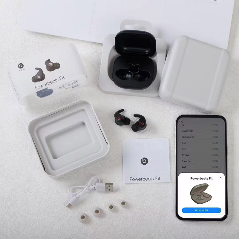 Beats Powerbeats Fit  
